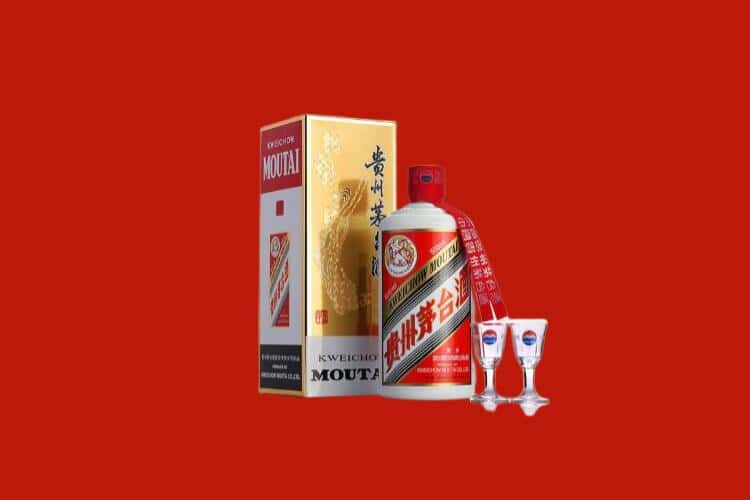 衢江区50年茅台酒回收电话