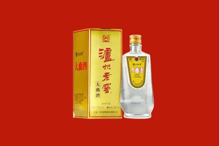 衢江区回收30年茅台酒公司在哪？